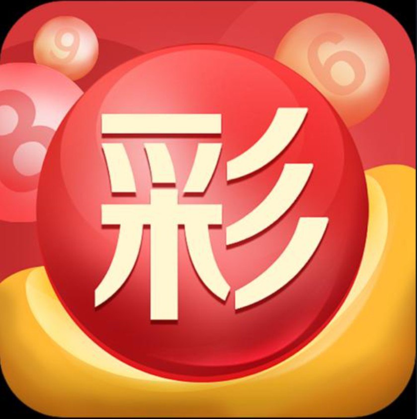 澳门第一娱乐城